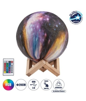GloboStar® MOON 79617 Επιτραπέζιο Φωτιστικό Πορτατίφ LED 6W 360lm 360° DC 5V IP20 RGB Dimmable Πολύχρωμο Πλαστικό με Μπεζ Ξύλο - Μ20 x Π20 x Υ25cm - 2 Xρόνια Εγγύηση